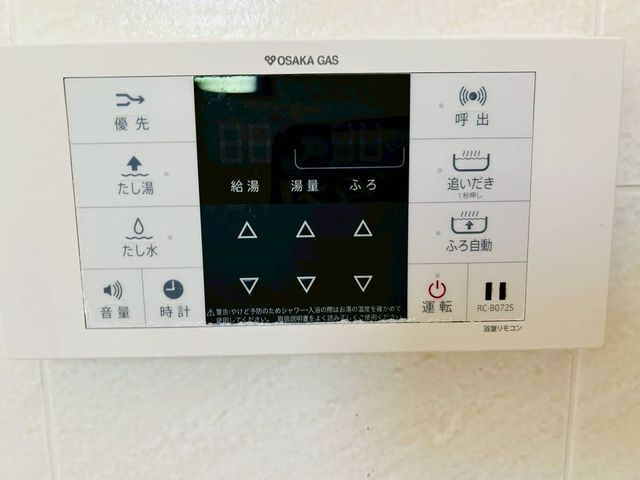 �ޗǌ�����s�����P�u �̒��Ã}���V�����̂��̑�