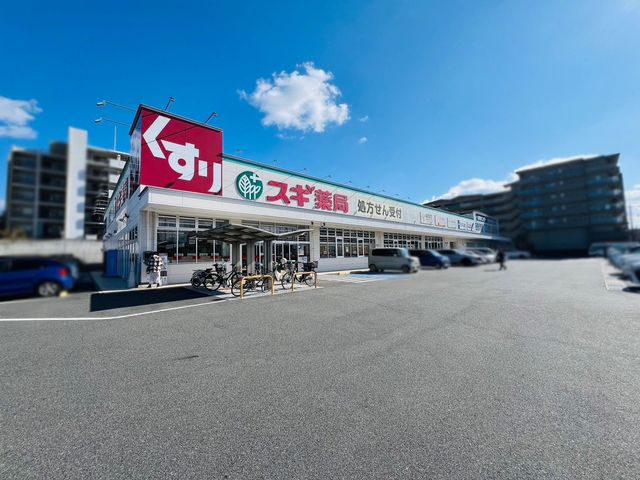 �ޗǌ��ޗǎs���o�����u4���ڂ̒��È�ˌ��Ă̎��ӊ�