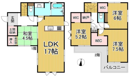 �ޗǌ���a�S�R�s���� �̐V�z��ˌ��Ẳ摜