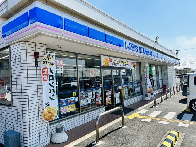 �ޗǌ���a�S�R�s����� �̐V�z��ˌ��Ă̎��ӊ�