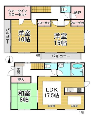 ���{�l����s�c����1���ڂ̒��È�ˌ��Ẳ摜