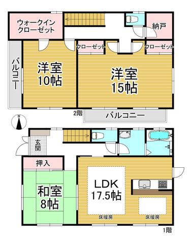 ���{�l����s�c����1���ڂ̒��È�ˌ��Ẳ摜