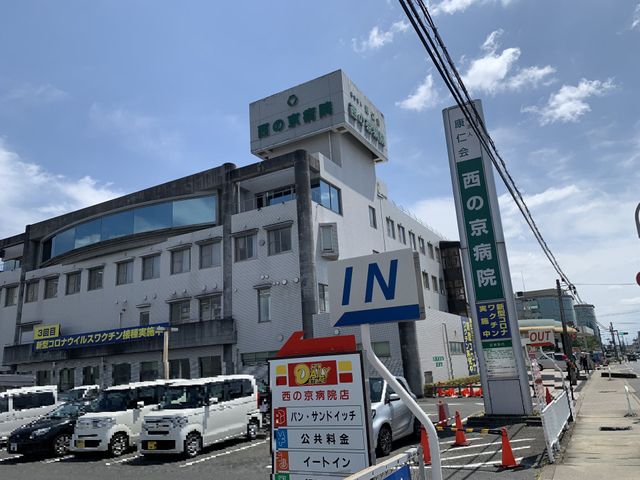 �ޗǌ��ޗǎs�܏�1���ڂ̓y�n�̎��ӊ�