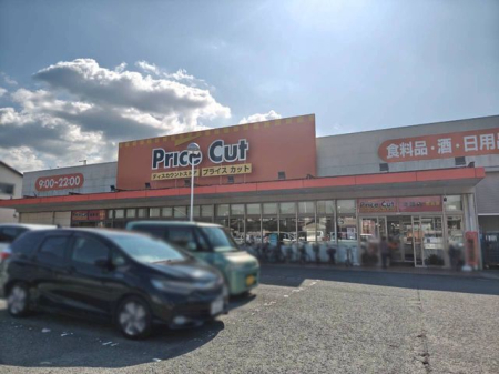 �ޗǌ��ޗǎs�@�@�� �̐V�z��ˌ��Ă̎��ӊ�