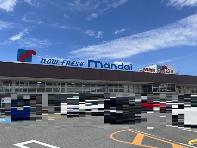 �ޗǌ����Ŏs���� �̓y�n�̎��ӊ�