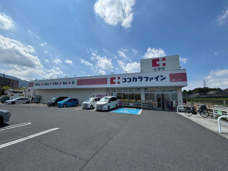 �ޗǌ����Ŏs���� �̓y�n�̎��ӊ�