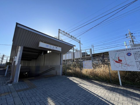 �ޗǌ����Ŏs���� �̓y�n�̎��ӊ�