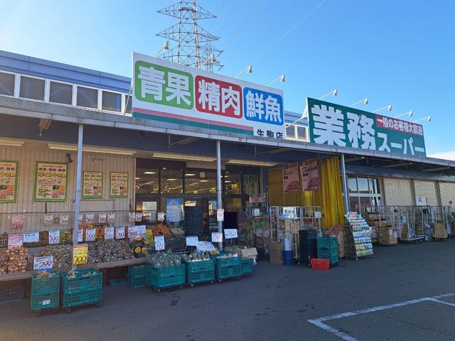 ���{�l����s�c����5���ڂ̒��Ã}���V�����̎��ӊ�