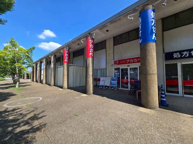 ���{�l����s�c����5���ڂ̒��Ã}���V�����̎��ӊ�