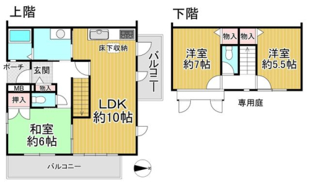 ���{�l����s�c����5���ڂ̒��Ã}���V�����̉摜