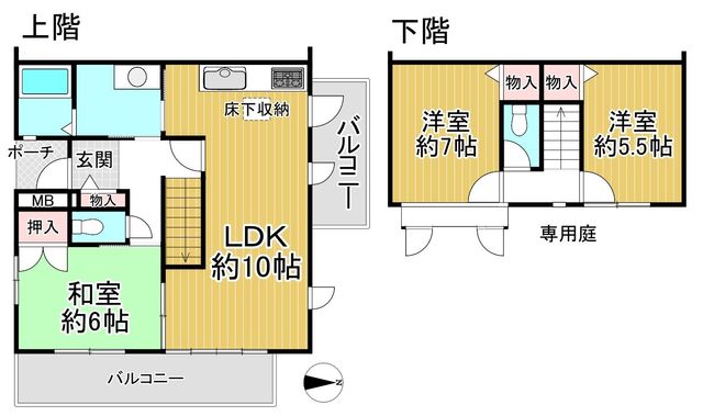 ���{�l����s�c����5���ڂ̒��Ã}���V�����̉摜