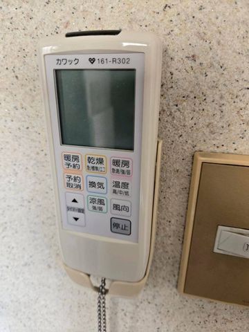 �ޗǌ��ޗǎs�Z��5���ڂ̒��È�ˌ��Ă̗���