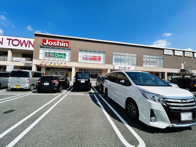 �ޗǌ��ޗǎs�Z��5���ڂ̒��È�ˌ��Ă̎��ӊ�