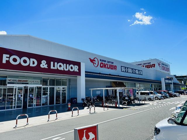 �ޗǌ��ޗǎs�Z��5���ڂ̒��È�ˌ��Ă̎��ӊ�