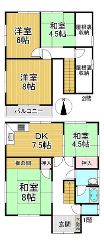 �ޗǌ��ޗǎs�Z��5���ڂ̒��È�ˌ��Ẳ摜