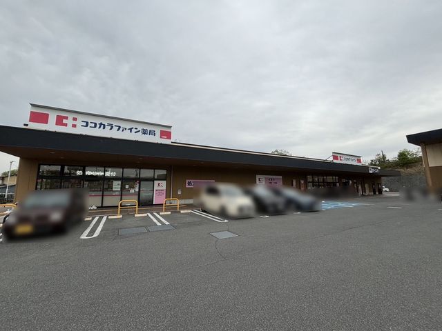 �ޗǌ��ޗǎs�Z��5���ڂ̓y�n�̎��ӊ�