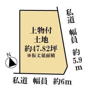 �ޗǌ��ޗǎs�Z��5���ڂ̓y�n�̋��}