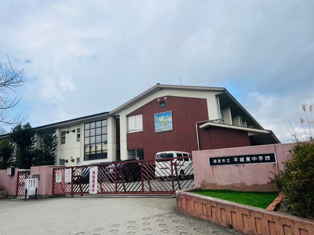 �ޗǌ��ޗǎs����3���ڂ̒��È�ˌ��Ă̎��ӊ�