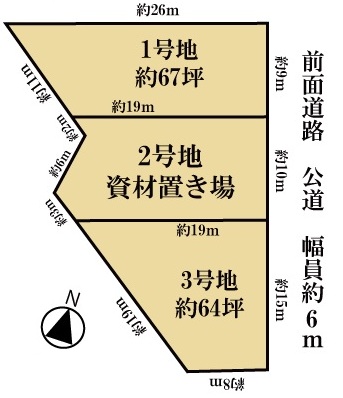 �ޗǌ��ޗǎs�w����a��1�̓y�n�̋��}