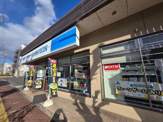 �ޗǌ��ޗǎs���ؒҒ� �̐V�z��ˌ��Ă̎��ӊ�