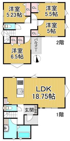 �ޗǌ��ޗǎs���ؒҒ� �̐V�z��ˌ��Ẳ摜