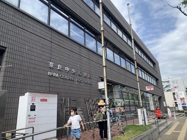 �ޗǌ��ޗǎs��{��3���ڂ̒��Ã}���V�����̎��ӊ�