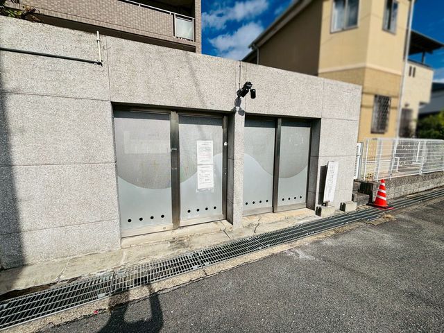 �ޗǌ��ޗǎs�w����5���ڂ̒��Ã}���V�����̂��̑�