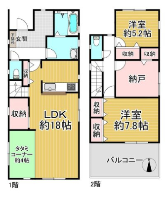 �ޗǌ���a�S�R�s�Ȓ� �̐V�z��ˌ��Ẳ摜