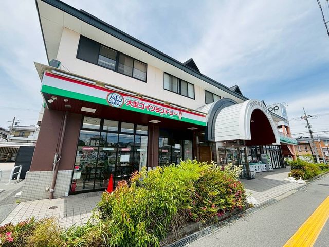 �ޗǌ����Ŏs���^��3���ڂ̓y�n�̎��ӊ�