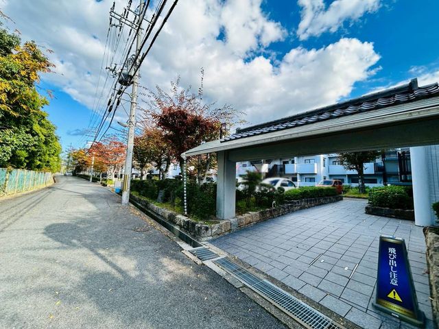 �ޗǌ��ޗǎs�ʎ᎛�� �̒��Ã}���V�����̌��n�O�ώʐ^