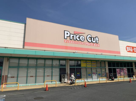 �ޗǌ���a�S�R�s���� �̓y�n�̎��ӊ�