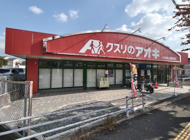 �ޗǌ���a�S�R�s���� �̓y�n�̎��ӊ�