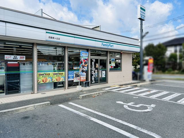 �ޗǌ��ޗǎs�基�� �̒��Ã}���V�����̎��ӊ�