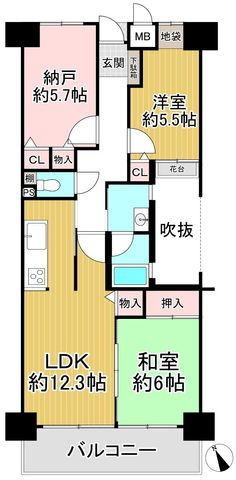 �ޗǌ��ޗǎs�基�� �̒��Ã}���V�����̉摜