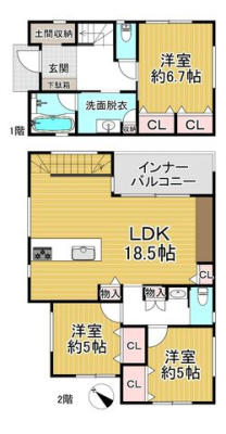 �ޗǌ�����s���P�u �̐V�z��ˌ��Ẳ摜