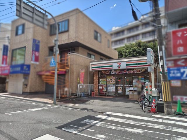 �ޗǌ���a�S�R�s�i�c���� �̐V�z��ˌ��Ă̎��ӊ�