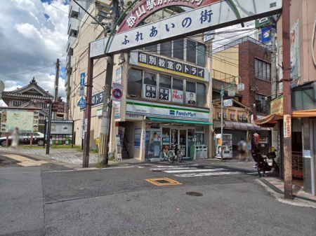 �ޗǌ���a�S�R�s�i�c���� �̐V�z��ˌ��Ă̎��ӊ�