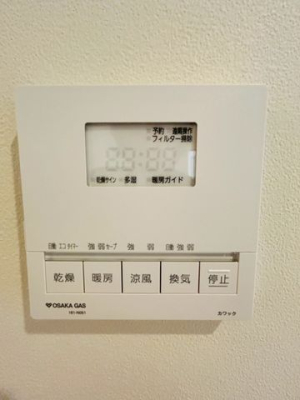 �ޗǌ���a�S�R�s�i�c���� �̐V�z��ˌ��Ă̂��̑�����