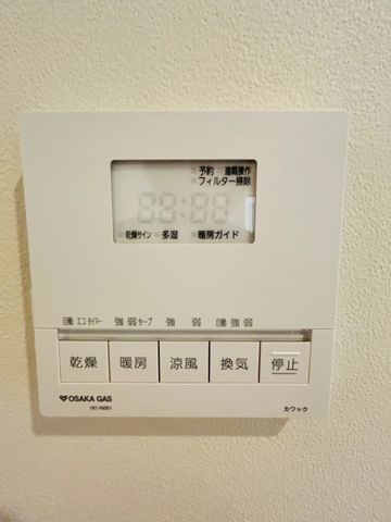 �ޗǌ���a�S�R�s�i�c���� �̐V�z��ˌ��Ă̂��̑�����