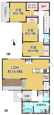 �ޗǌ���a�S�R�s�i�c���� �̐V�z��ˌ��Ẳ摜