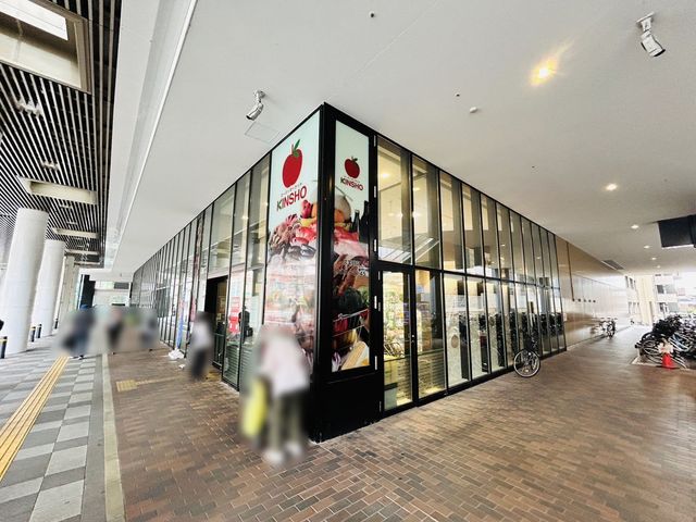 �ޗǌ�����s�J�c�� �̐V�z��ˌ��Ă̎��ӊ�