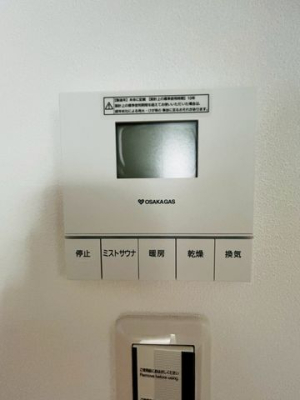 �ޗǌ�����s�J�c�� �̐V�z��ˌ��Ă̂��̑�����