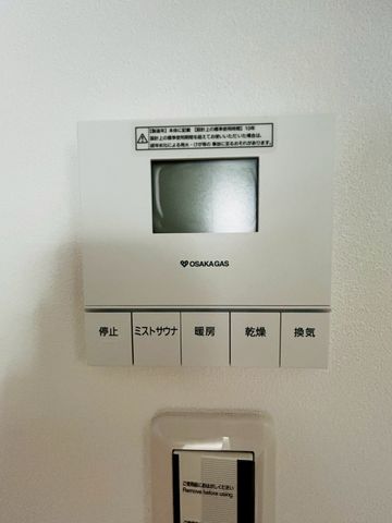 �ޗǌ�����s�J�c�� �̐V�z��ˌ��Ă̂��̑�����