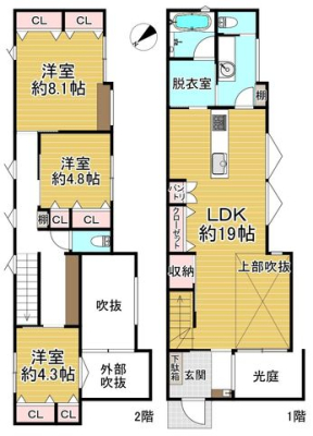 �ޗǌ�����s�J�c�� �̐V�z��ˌ��Ẳ摜