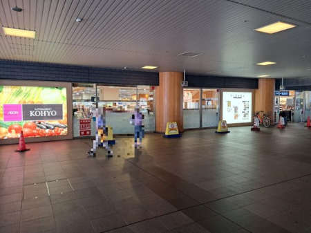 �ޗǌ��ޗǎs�O���{�� �̒��È�ˌ��Ă̎��ӊ�