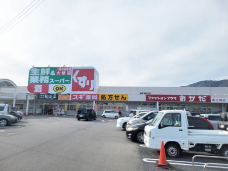 �ޗǌ�����s�������� �̓y�n�̎��ӊ�