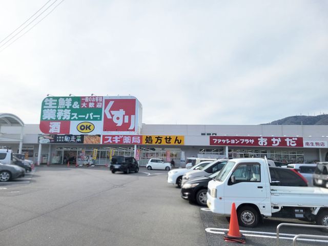 �ޗǌ�����s�������� �̓y�n�̎��ӊ�