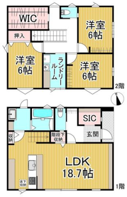 ���s�{�ؒÐ�s���Β����������̒��È�ˌ��Ẳ摜