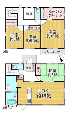 ���s�{���y�S���ؒ�����9���ڂ̒��È�ˌ��Ẳ摜