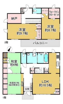 ���s�{�ؒÐ�s�ؒÐ��7���ڂ̒��È�ˌ��Ẳ摜